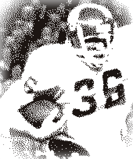 Steve Owens